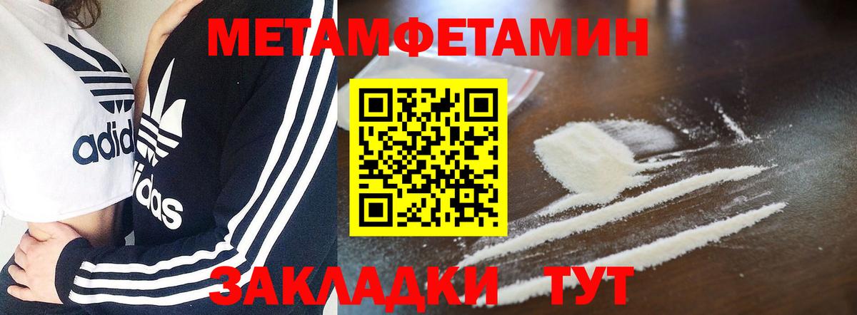 Amphetamine VHQ Лысьва