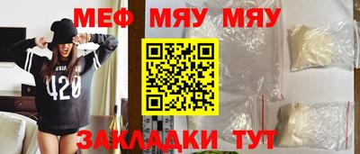 кокаин колумбия Усть-Илимск