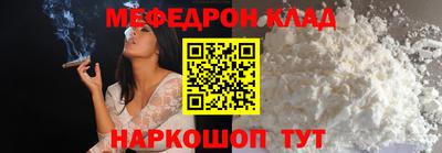 a pvp Уссурийск