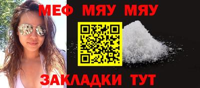 a pvp Уссурийск