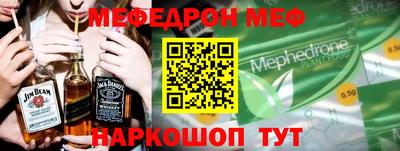 кокаин колумбия Усть-Илимск