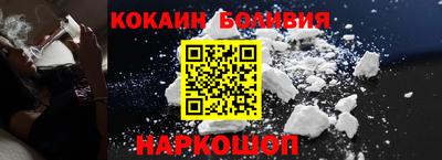 сатива Усть-Джегута