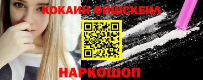 a pvp Уссурийск