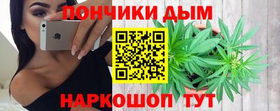 a pvp Уссурийск