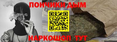 a pvp Уссурийск
