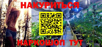 a pvp Уссурийск
