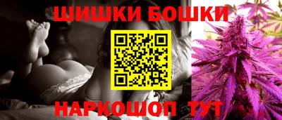кокаин колумбия Усть-Илимск