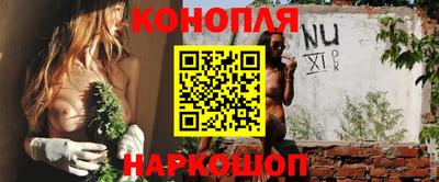 a pvp Уссурийск