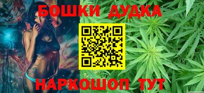 сатива Усть-Джегута