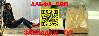 кокаин колумбия Усть-Илимск