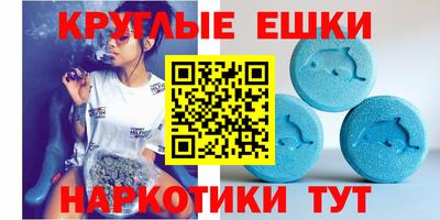 кокаин колумбия Усть-Илимск