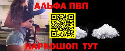 кокаин колумбия Усть-Илимск