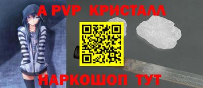 сатива Усть-Джегута