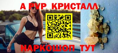 сатива Усть-Джегута