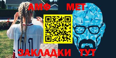кокаин колумбия Усть-Илимск