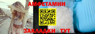 сатива Усть-Джегута