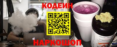 a pvp Уссурийск