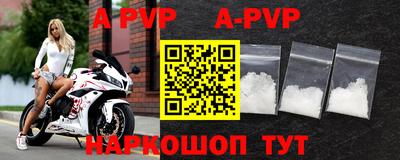кокаин колумбия Усть-Илимск
