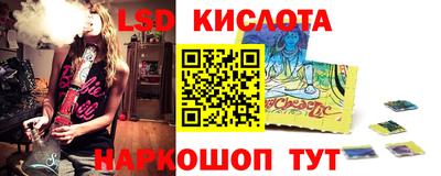 кокаин колумбия Усть-Илимск