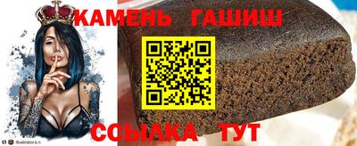кокаин колумбия Усть-Илимск