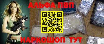 сатива Усть-Джегута