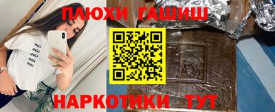 a pvp Уссурийск