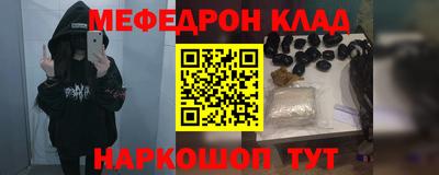 кокаин колумбия Усть-Илимск