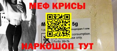 a pvp Уссурийск